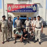 24 घंटे में खुलासा: NH-130 से लोहे की रेलिंग चोरी करने वाले गिरोह को सकरी पुलिस ने धर दबोचा