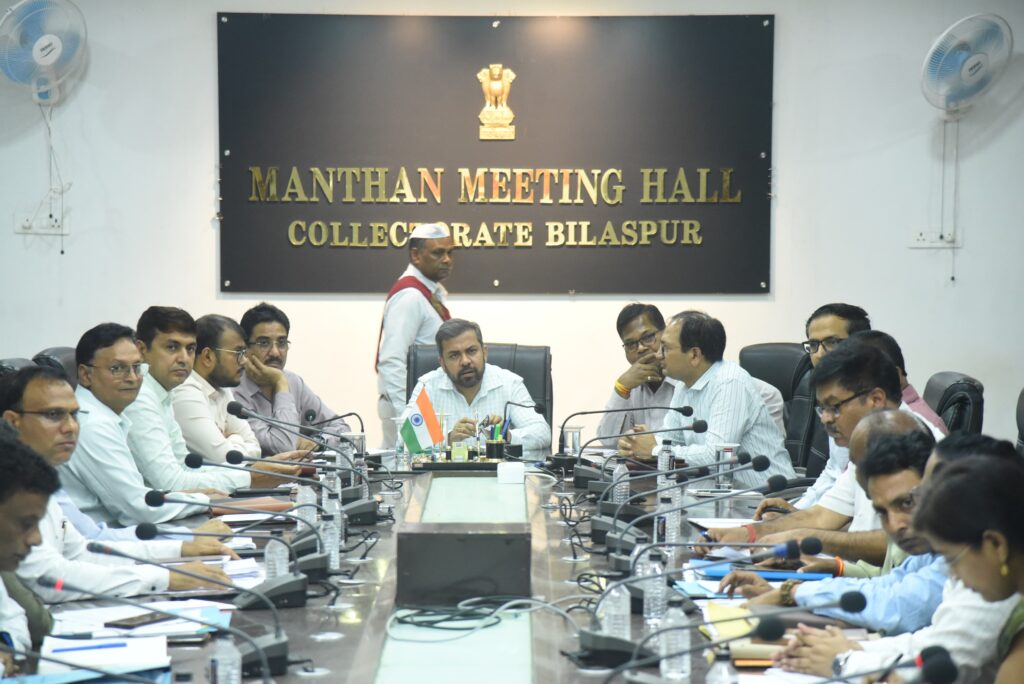 बिलासपुर में ऊर्जा सचिव डॉ. रोहित यादव की अध्यक्षता में विद्युत व्यवस्था को लेकर अहम समीक्षा बैठक