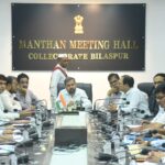 बिलासपुर में ऊर्जा सचिव डॉ. रोहित यादव की अध्यक्षता में विद्युत व्यवस्था को लेकर अहम समीक्षा बैठक