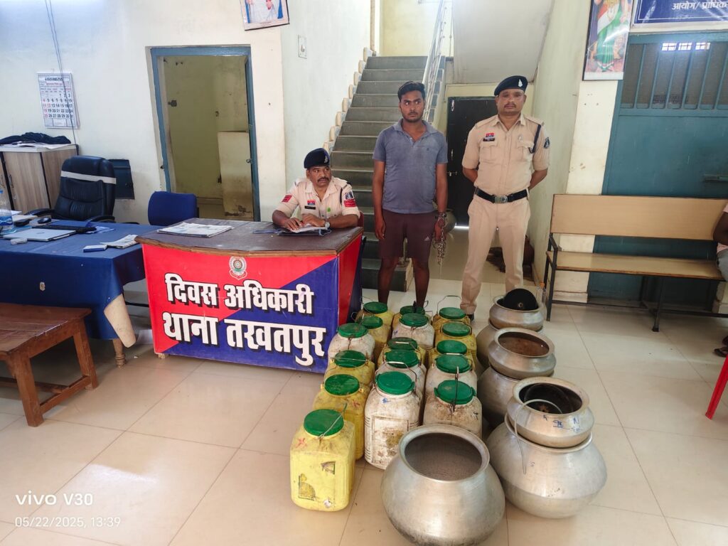 अवैध शराब बिक्री करने वाले को तखतपुर पुलिस ने दबोचा, 240 लीटर कच्ची महुआ शराब बरामद