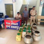 अवैध शराब बिक्री करने वाले को तखतपुर पुलिस ने दबोचा, 240 लीटर कच्ची महुआ शराब बरामद