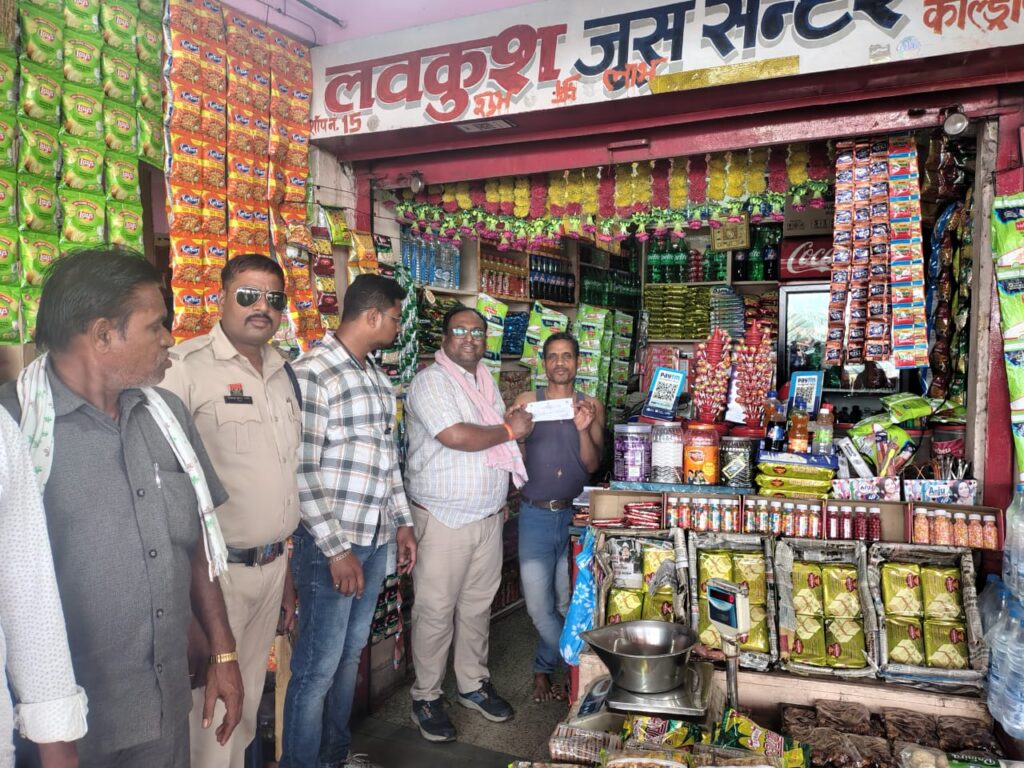 कोटपा एक्ट के तहत कार्रवाई, 10 दुकानों पर जुर्माना