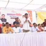 समाधान शिविर में बेलतरा विधायक सुशांत शुक्ला हुए शामिल, हितग्राहियों को मिली योजनाओं की सौगात