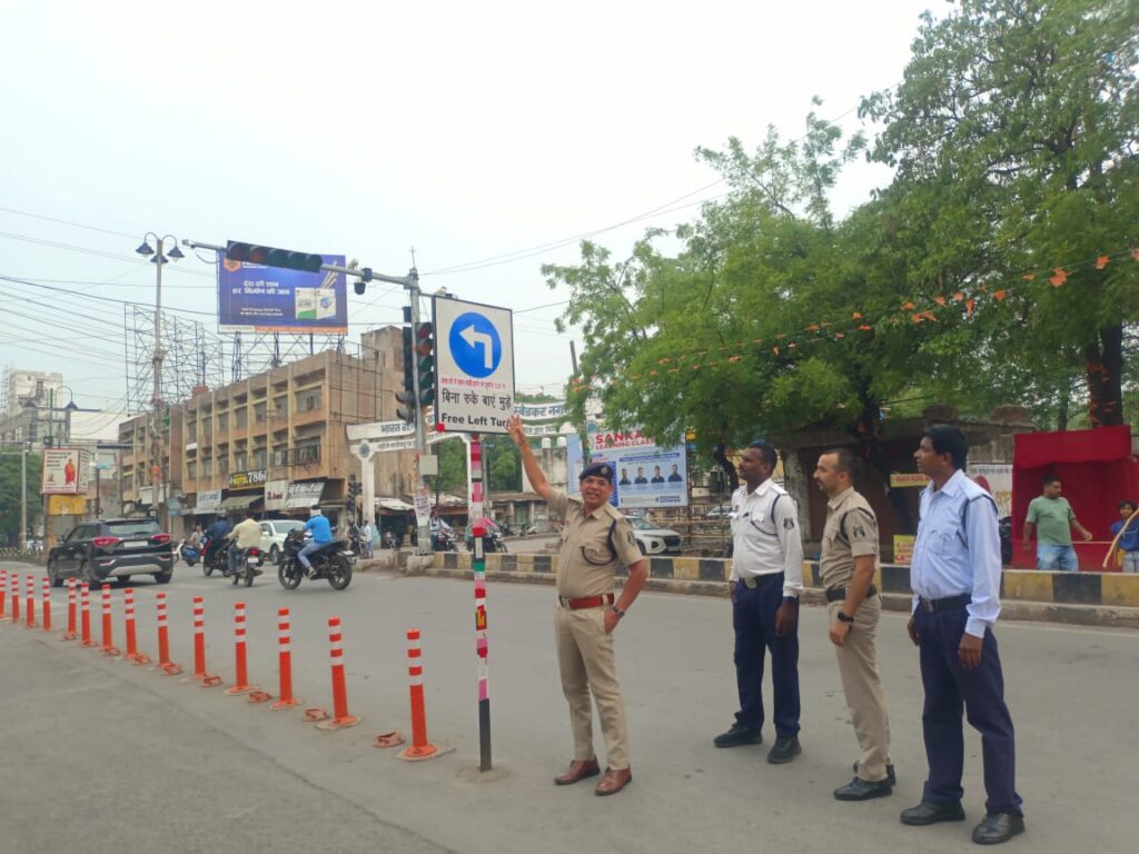 बिलासपुर में ‘लेफ्ट से लेफ्ट फ्री’ जोन में गाड़ी खड़ी करना पड़ेगा महंगा, ₹300 का जुर्माना तय