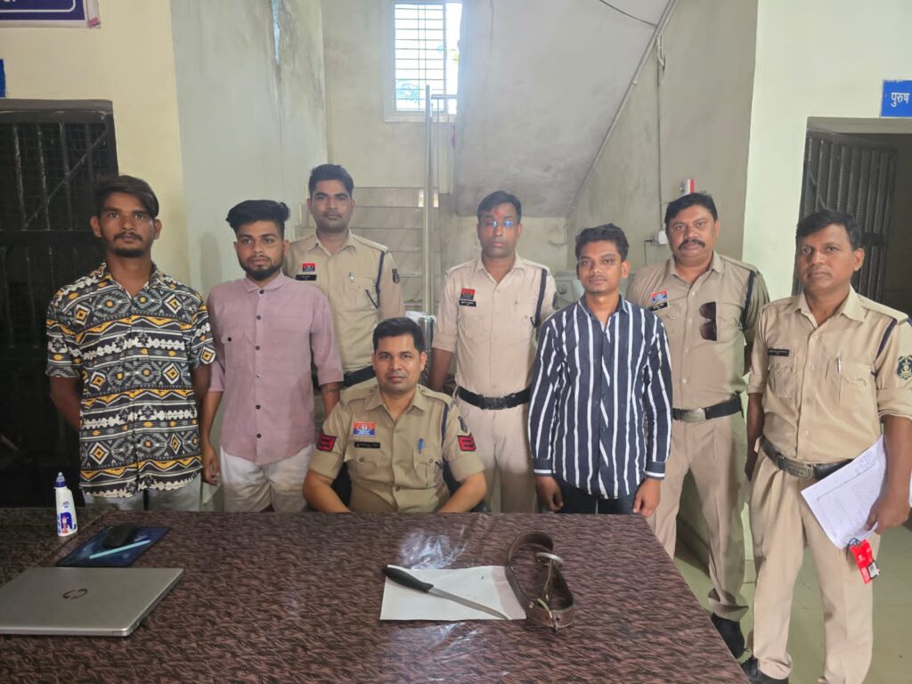 सकरी पुलिस की ताबड़तोड़ कार्रवाई – गुंडागर्दी करने वाले तीन आरोपी दो घंटे में गिरफ़्तार