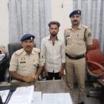 कोटा पुलिस की बड़ी कार्रवाई: सोशल मीडिया पर अश्लील वीडियो अपलोड करने वाला आरोपी गिरफ्तार
