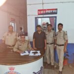 बिलासपुर पुलिस की बड़ी कार्रवाई – लाखों के बिजली सामान की अमानत में खयानत करने वाला आरोपी गिरफ्तार 