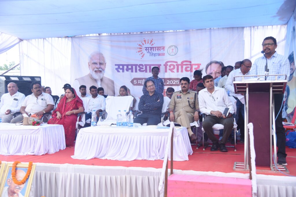 बकरकुदा समाधान शिविर में शामिल हुए प्रभारी सचिव मनोज पिंगुआ, हितग्राहियों के खिले चेहरे