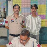 आगजनी कर फरार चल रहा आरोपी प्रेम प्रजापति गिरफ्तार, कई वाहन जलाने के मामले में थी तलाश 