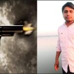 कोटा थाना क्षेत्र के ग्राम लमेर में एक्सीडेंटल फायरिंग, युवक घायल