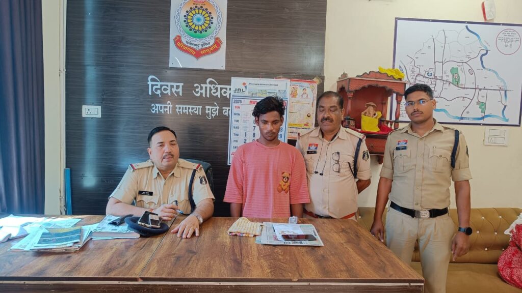 झपटमारी करने वाले बदमाश पर सरकंडा पुलिस की बड़ी कार्रवाई!