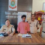 झपटमारी करने वाले बदमाश पर सरकंडा पुलिस की बड़ी कार्रवाई!