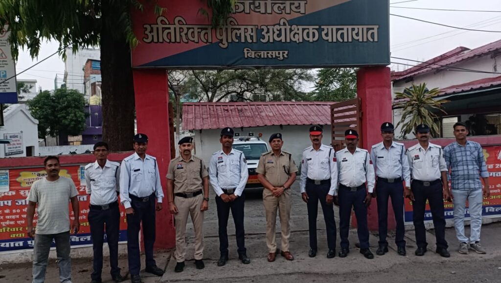यातायात पुलिस बिलासपुर ने शहर में सुगम यातायात के लिए “क्विक रिस्पांस टीम” का गठन किया 