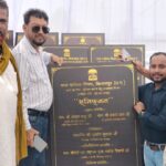 बिलासपुर बेलतरा विधानसभा को करोड़ों रुपये की विकास योजनाओं की सौगात