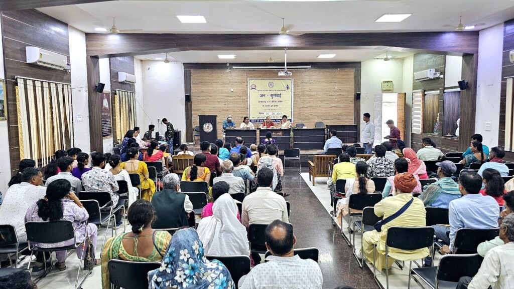 छत्तीसगढ़ राज्य महिला आयोग ने महिला उत्पीड़न मामलों पर कड़ी कार्रवाई के निर्देश दिए