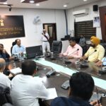 बिलासपुर में एजुकेशन हब की दिशा में बड़ा कदम, कलेक्टर ने ली कोचिंग संचालकों की बैठक