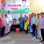 ज़िला कांग्रेस कमेटी द्वारा स्व. संजय गांधी की पुण्यतिथि पर श्रद्धांजलि सभा आयोजित