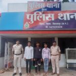 रास्ता रोककर मारपीट करने वाले चार आरोपी पुलिस गिरफ्त में, दो मोटरसाइकिल ज़ब्त