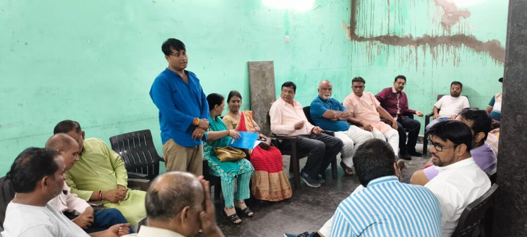 खाद-बीज की कमी व युक्तियुक्तकरण के विरोध में 25 जून को घेराव की तैयारी तेज, ब्लॉक 02 व 04 में हुई रणनीतिक बैठकें