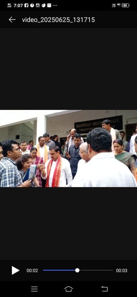 केंद्रीय राज्य मंत्री की अध्यक्षता में दिशा की बैठक संपन्न, धरातल पर योजनाओं के प्रभावी क्रियान्वयन पर जोर