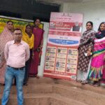 धरती आबा जनजातीय ग्राम उत्कर्ष अभियान के तहत बिनौरी और खोंगसरा में विशेष शिविर आयोजित