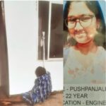  कोरबा में फूंका जाएगा MP के मुख्यमंत्री का पुतला, सिंगरौली में पुष्पांजलि की हत्या को लेकर न्याय की मांग तेज