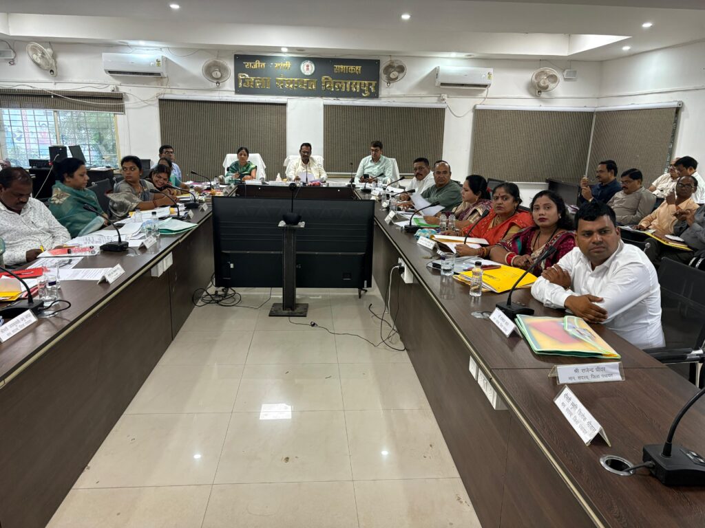 जिला पंचायत की सामान्य सभा बैठक में शासकीय योजनाओं की गहन समीक्षा