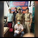 750 करोड़ की ठगी कर थाईलैंड भागने की फिराक में था आरोपी CA, STF ने दिल्ली एयरपोर्ट से दबोचा