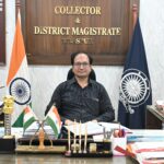  कलेक्टर ने ली शिक्षा विभाग की समीक्षा बैठक