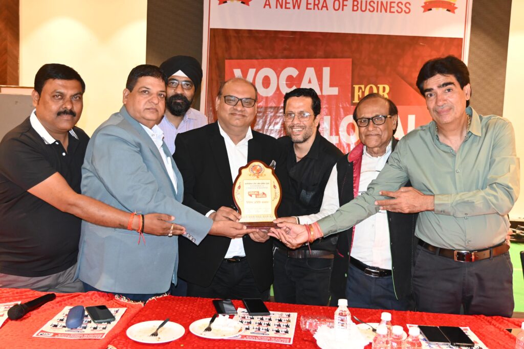 स्थानीय व्यापार को बढ़ावा देने “कैट बिलासपुर” ने किया बिजनेस 3.0 – वोकल फॉर लोकल कार्यक्रम का आयोजन