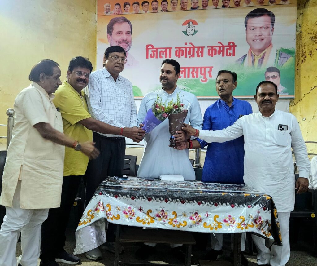 मंडल/सेक्टर कमेटियों के गठन को लेकर कांग्रेस भवन में हुई महत्वपूर्ण बैठक, संगठनात्मक मजबूती पर दिया गया जोर