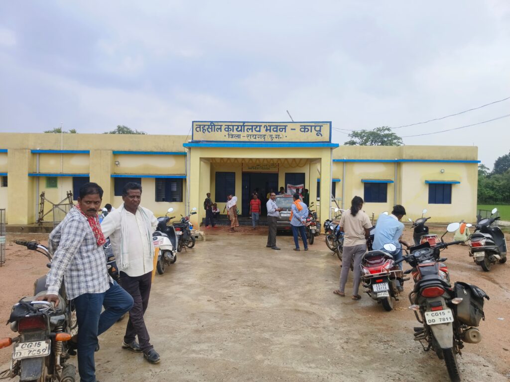 कापू में नोटरी नियुक्ति पर बवाल, स्थानीय अधिवक्ता दरकिनार<br><br>