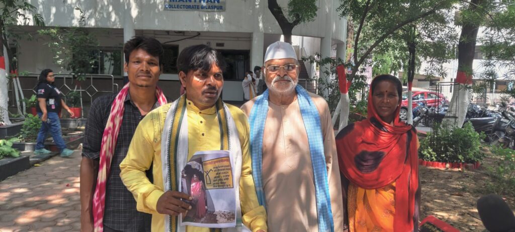 📰 शासकीय भूमि पर अवैध कब्जा, गरीब मज़दूर का पीएम आवास निर्माण कार्य ठप