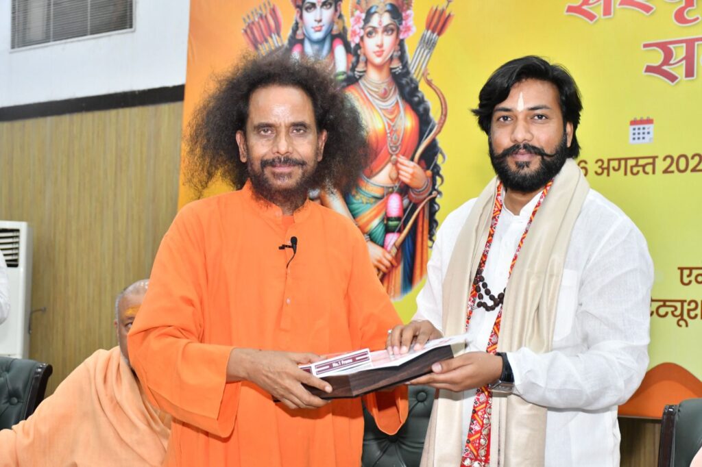 सतनामी समाज के धर्मगुरु एवं विधायक गुरु खुशवंत साहेब को मिला ‘संस्कृत भूषण सम्मान’