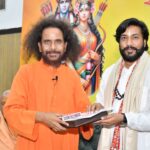 सतनामी समाज के धर्मगुरु एवं विधायक गुरु खुशवंत साहेब को मिला ‘संस्कृत भूषण सम्मान’