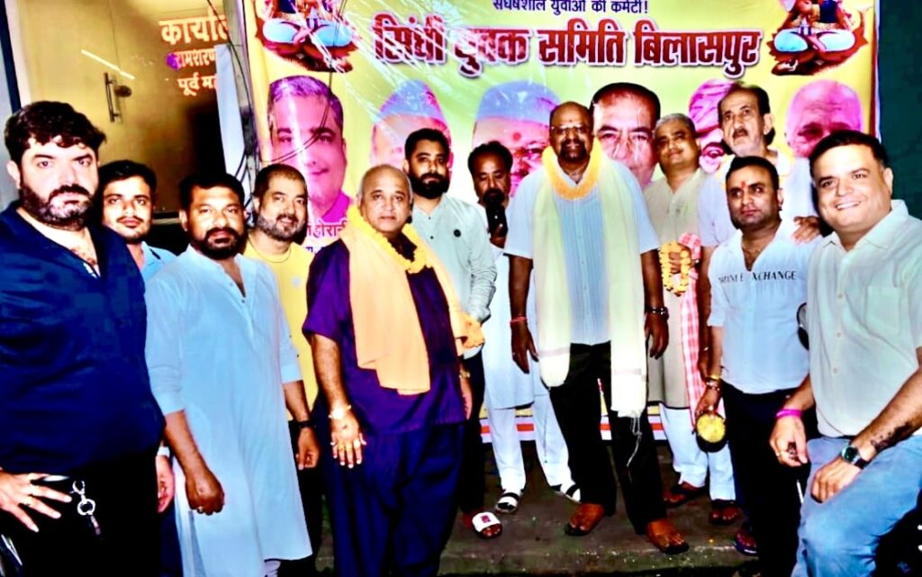 सिंधी समाज के झूलेलाल चालीसा महोत्सव का भव्य समापन, शोभायात्रा में उमड़ा श्रद्धा और उत्साह