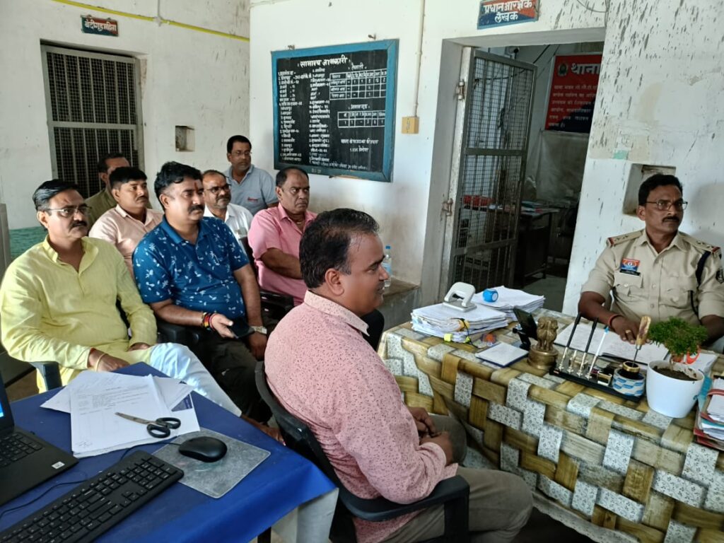 कापू थाना परिसर में दुर्गा उत्सव शांति समिति की बैठक संपन्न