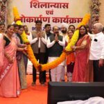 छत्तीसगढ़ को हर क्षेत्र में अग्रणी बनाना हमारी सरकार का लक्ष्य – अरुण सावसुशासन, पारदर्शिता और विकास के संकल्प के साथ निरंतर कार्य – ओ.पी. चौधरी