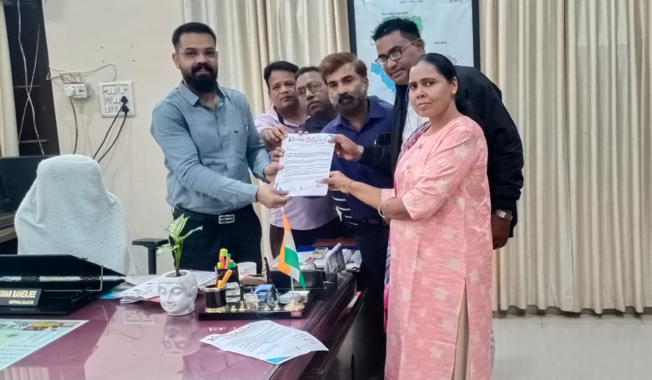 पत्रकारों ने मुख्यमंत्री के नाम ज्ञापन सौंपा — संवाद कार्यालय अधिकारी पर मारपीट व दुरुपयोग के आरोप, निष्पक्ष जांच की मांग