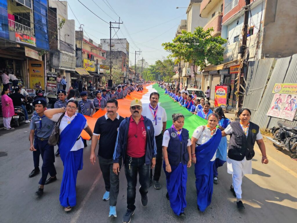 यूनिटी मार्च में भारत स्काउट्स एवं गाइड्स बिलासपुर की उत्साहपूर्ण सहभागिता, गूंजे एकता और आत्मनिर्भरता के नारे