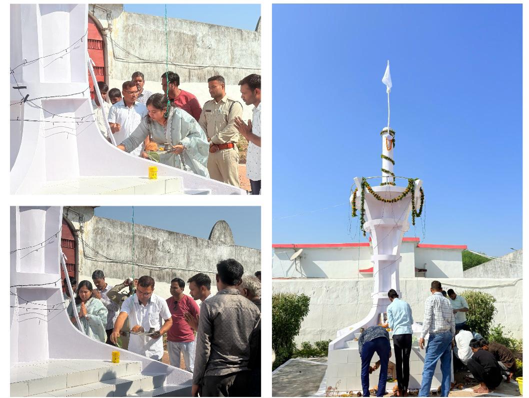 जिला जेल मुंगेली में श्रद्धा व सद्भाव के साथ मनाई गई बाबा गुरु घासीदास जी की 269वीं जयंती