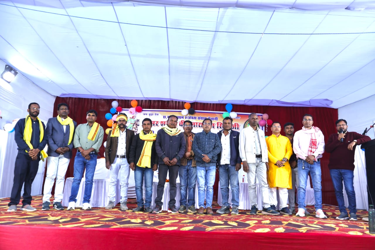 अमर शहीद वीर नारायण सिंह की 168वीं पुण्यतिथि श्रद्धा व सम्मान के साथ मनाई गई l&nbsp;&nbsp;&nbsp;&nbsp;&nbsp;