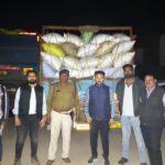 अवैध धान परिवहन पर प्रशासन की बड़ी कार्रवाई, 150 कट्टी धान सहित वाहन जब्त