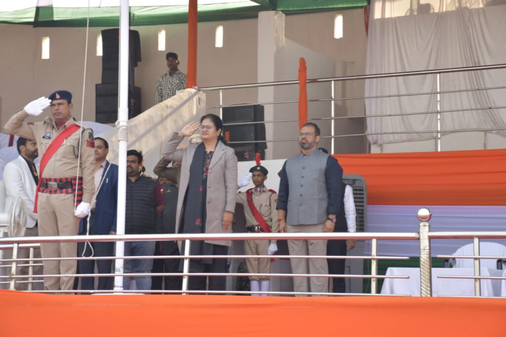 जिले में गरिमामय वातावरण में मनाया जाएगा गणतंत्र दिवस