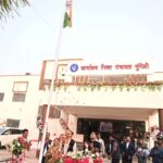 जिला पंचायत में अध्यक्ष श्रीकांत पाण्डेय ने फहराया राष्ट्रीय ध्वज