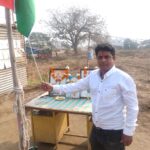 🇮🇳 सेवा सहकारी समिति लोहर्सी में हर्षोल्लास से मनाया गया 76वां गणतंत्र दिवस 🇮🇳