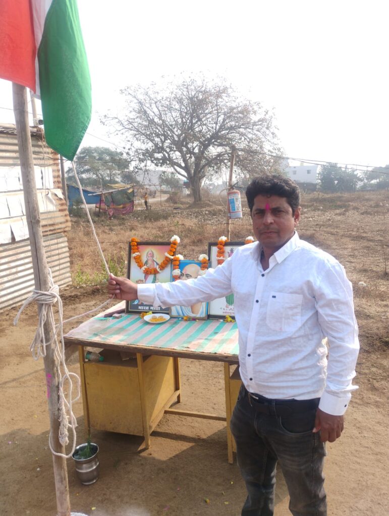 🇮🇳 सेवा सहकारी समिति लोहर्सी में हर्षोल्लास से मनाया गया 76वां गणतंत्र दिवस 🇮🇳