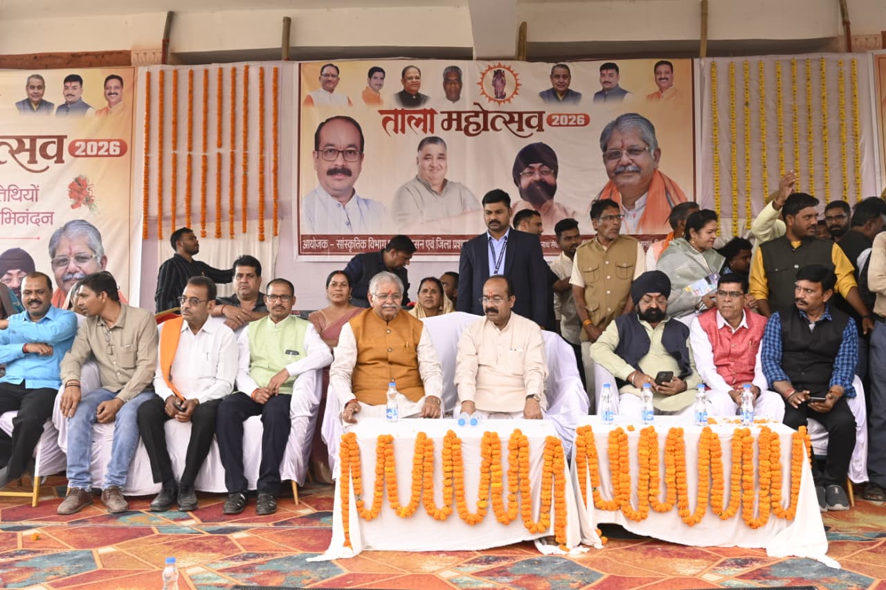 ताला महोत्सव में शामिल हुए उप मुख्यमंत्री अरुण सावताला गांव की ऐतिहासिक धरोहरों से बिलासपुर व