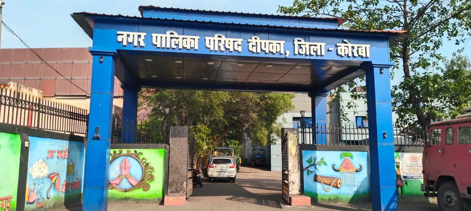 दीपका नगर पालिका में 84 लाख के स्ट्रीट लाइट टेंडर पर भ्रष्टाचार के गंभीर आरोप, पार्षद ने मुख्य सचिव से की जांच की मांग