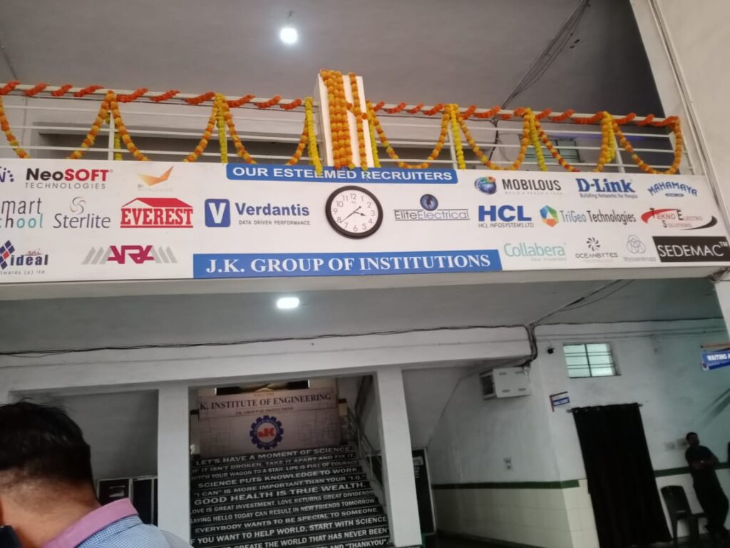 कैंपस प्लेसमेंट में जेके इंस्टीट्यूट का दमदार प्रदर्शन, देश की नामी कंपनियों ने दिखाई रुचि